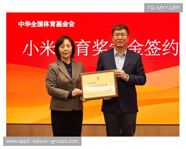 青年运动员获得国家级资助 减轻训练负担,2021年青少年运动员注册